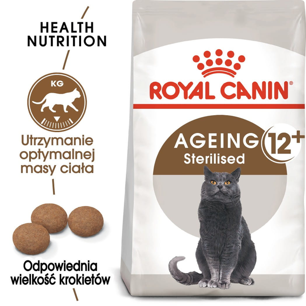 Сухой корм для дорослих стерилізованих кішок Royal Canin Sterilised 12+ 2 кг (3182550805384) (25650209) - зображення 2