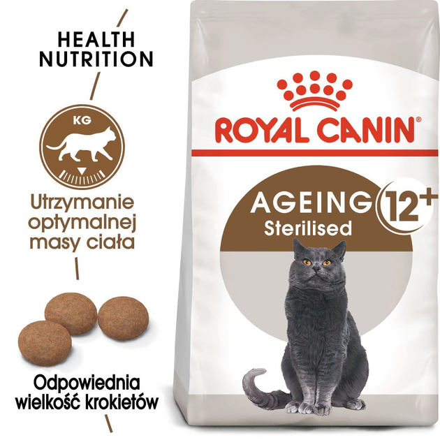 Sucha karma dla dorosłych kotów sterylizowanych Royal Canin Sterilized 12+ 2 kg (3182550805384) (25650209) - obraz 2