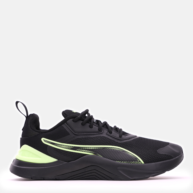 Puma lime sale