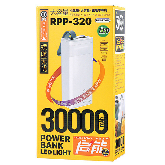 Павербанк с быстрой зарядкой 22.5W 30000mAh REMAX RPP-320 30000mAh |2USB/1Type-C| Черный - Фото 2 Павербанк с быстрой зарядкой 22.5W 30000mAh REMAX RPP-320 30000mAh |2USB/1Type-C| Черный - изображение 2