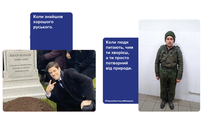 Настольная игра Мадярочка Первая настольная мемарня (What do you meme) (4841690048295) - изображение 5