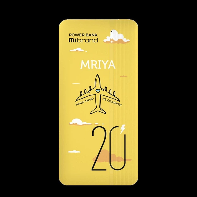 Power Bank 20000 мАг | Павербанк 20W Mibrand mriya | Повербанк MI20K/Mriya - Фото 4 Power Bank 20000 мАг | Павербанк 20W Mibrand mriya | Повербанк MI20K/Mriya - зображення 4