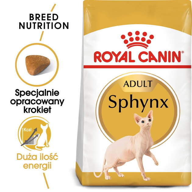 Сухой корм для дорослих кішок Royal Canin Sphynx Adult 2 кг (3182550758840) (2556020) - зображення 2