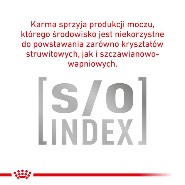 Сухой корм для дорослих кішок Royal Canin Satiety Weight Management Cat 1.5 кг (3182550768474) (39430151) - зображення 7