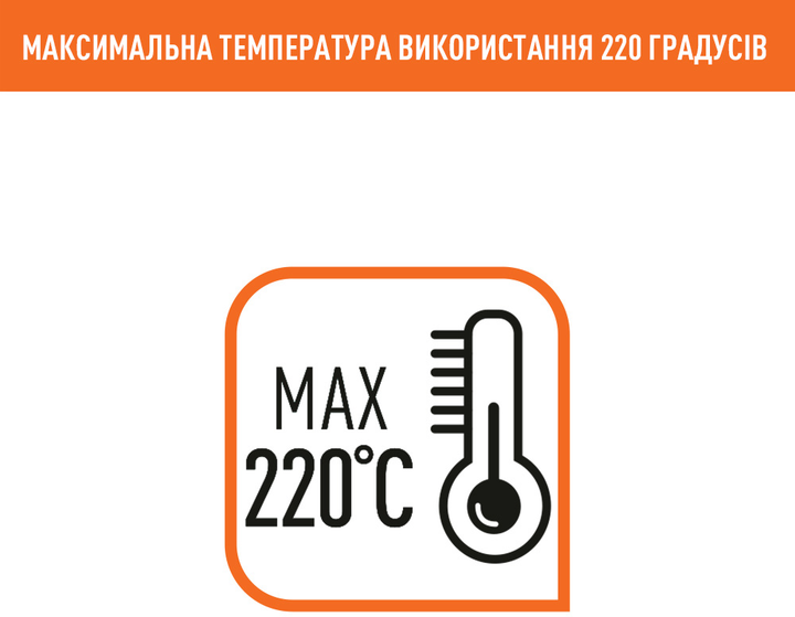 Лопатка для млинців Tefal Bienvenue Чорна (2745112) - зображення 6