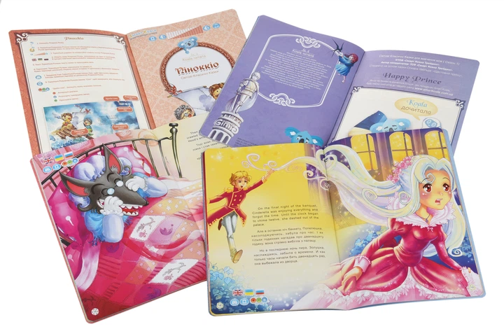 Набір з 4-х інтерактивних книг Smart Koala Світові класичні казки (SKSFTS1) - зображення 15