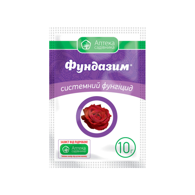 Фунгициды от плесени - ROZETKA | Купить фунгицид против плесени в Киеве ...