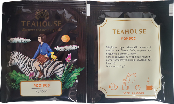 Чай пакетированный Teahouse Ройбос 2 г х 50 шт (2547740000023 ...