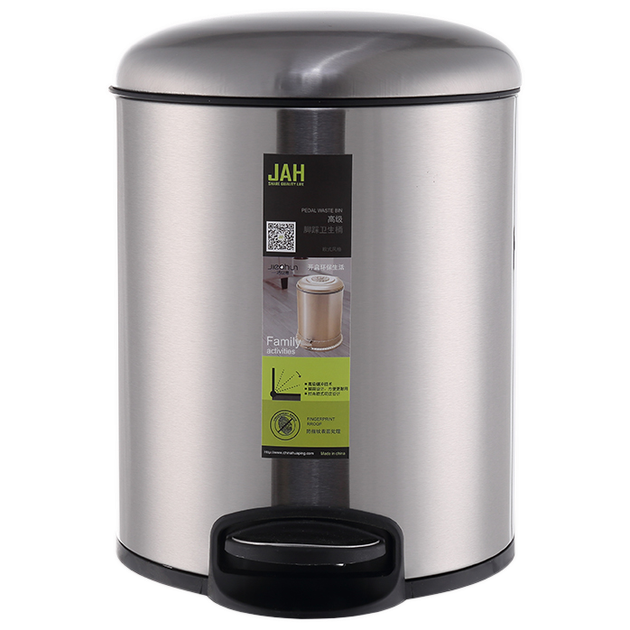 Ведро для мусора с педалью 12л JAH Family-L серебряный металлик от ...