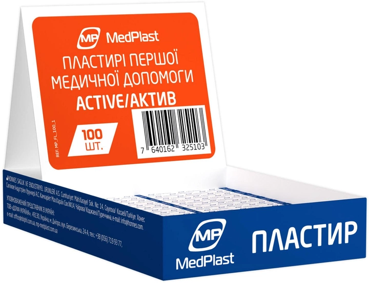 Набор пластырей первой медицинской помощи MedPlast Active 1.9 см х 7.2 см 100 шт (7640162325103) - изображение 1