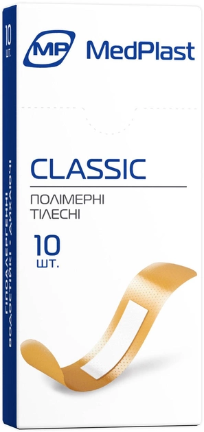 Набір пластирів першої медичної допомоги MedPlast Classic 1.9 см х 7.2 см 10 шт. (7640162324915) - зображення 1