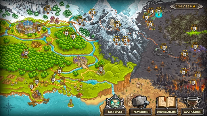 Ключ активации Kingdom Rush для Xbox One/Series - изображение 8