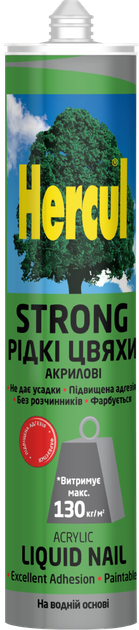 Клей монтажный акриловый жидкие гвозди Hercul Strong 280мл белый - Фото 1 Клей монтажный акриловый жидкие гвозди Hercul Strong 280мл белый - изображение 1