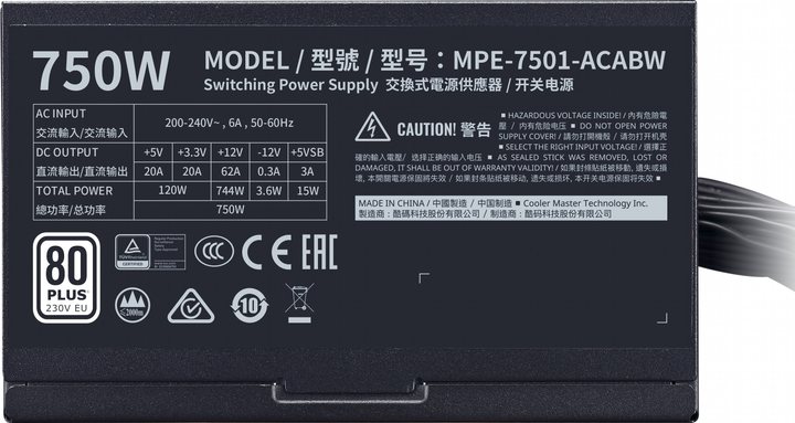 Блок питания Cooler Master MWE 750 White 230V - V2 (MPE-7501-ACABW-EU) - изображение 6