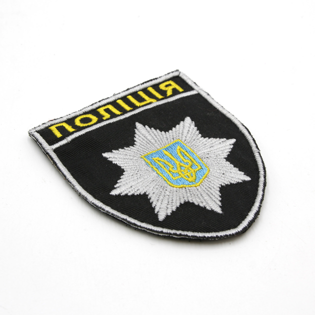 Качественный шеврон Полиции щит, шеврон Полиция на липучке, Черный (белая, желтая вышивка) - изображение 2
