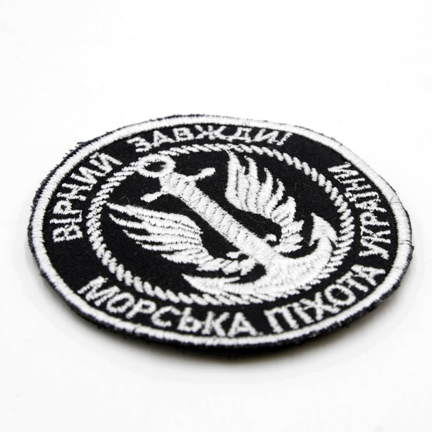 Шеврон Морская Пехота Украины черно-белый 9 см, военный шеврон круглый якорь, армейская нашивка-патч - изображение 2