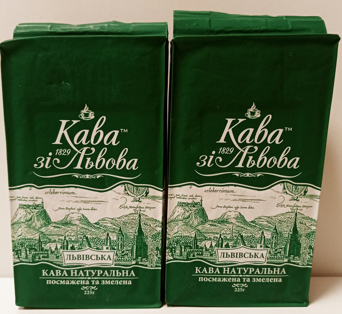 Купить Упаковка натурального молотого кофе Львівська Кава зі Львова 2шт ...