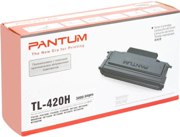 Картридж Pantum PC-420H Black (TL-420H) – фото, отзывы, характеристики ...