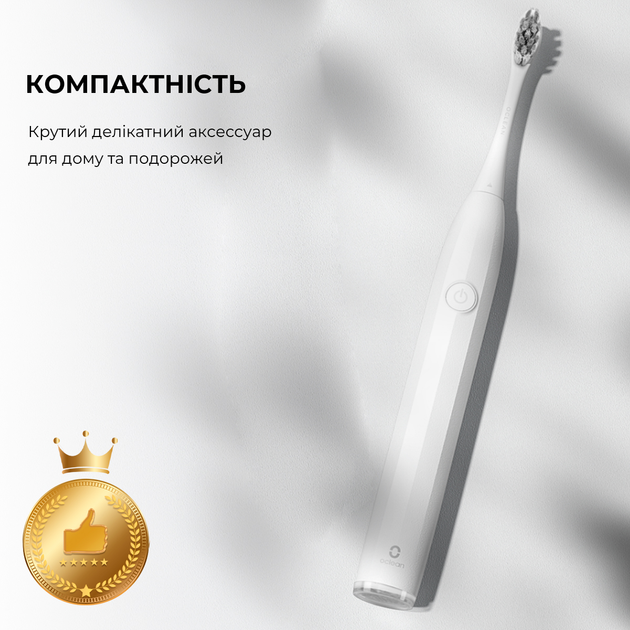 Электрическая зубная щетка Oclean Endurance Electric Toothbrush White ...