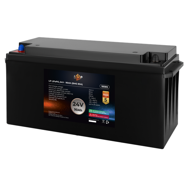 Комплект резервного питания LP (LogicPower) ИБП + литиевая (LiFePO4) батарея (UPS W2000VA + АКБ LiFePO4 2600W) - изображение 4