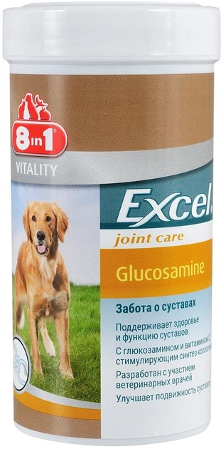 Хондропротектор 8in1 Excel Glucosamine для собак таблетки 55 шт (4048422121565) - Фото 1 Хондропротектор 8in1 Excel Glucosamine для собак таблетки 55 шт (4048422121565) - зображення 1