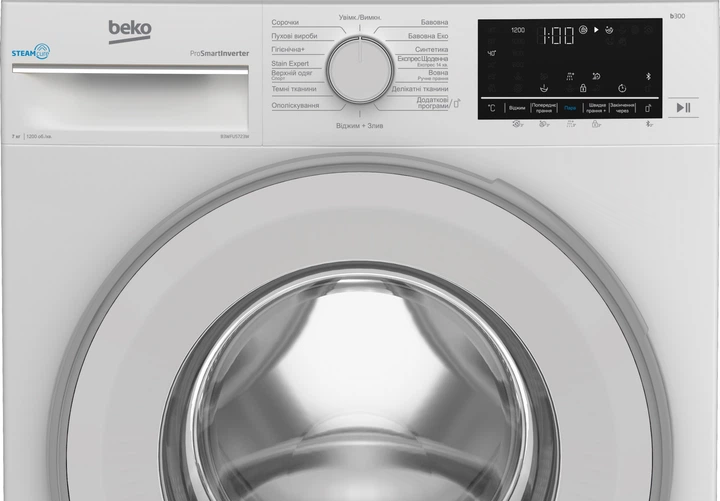 Стиральная машина узкая Beko B3WFU5723W - изображение 5
