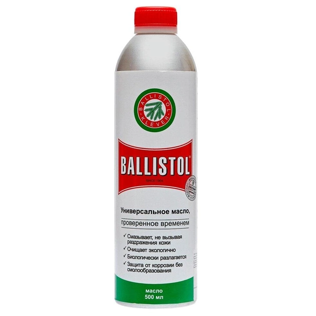 Масло оружейное Ballistol универсальное 500 мл Баллистол (21133) - изображение 1