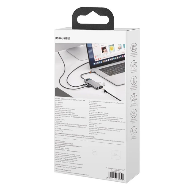 USB-хаб USB Type-C Baseus Metal Gleam Multi-functional 6-in-1 (PD, USB, HDMI, RJ45) (CAHUB-CW0G) Gray - Фото 8 USB-хаб USB Type-C Baseus Metal Gleam Multi-functional 6-in-1 (PD, USB, HDMI, RJ45) (CAHUB-CW0G) Gray - зображення 8