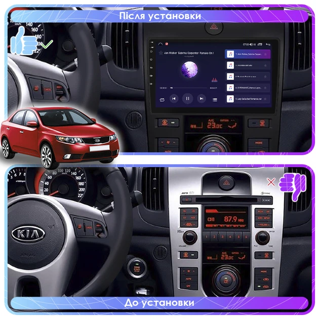 Магнитола Lesko для Kia Cerato II 2008-2013 IPS 9" 2/32Gb CarPlay 4G GPS Prime Киа Церато Активное охлаждение - изображение 3