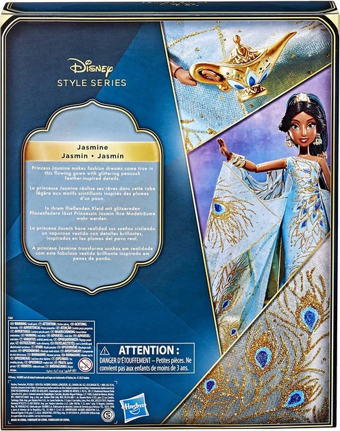 Лялька Hasbro Disney Princess Style Series 30th Jasmine Принцеса