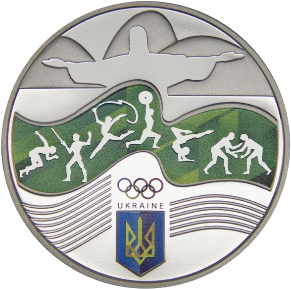 Монета НБУ "Ігри ХХХІ Олімпіади" - изображение 2