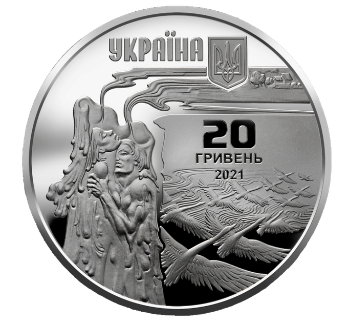 Срібна монета НБУ "До 150-річчя від дня народження Лесі Українки" - Фото 6 Срібна монета НБУ "До 150-річчя від дня народження Лесі Українки" - изображение 6