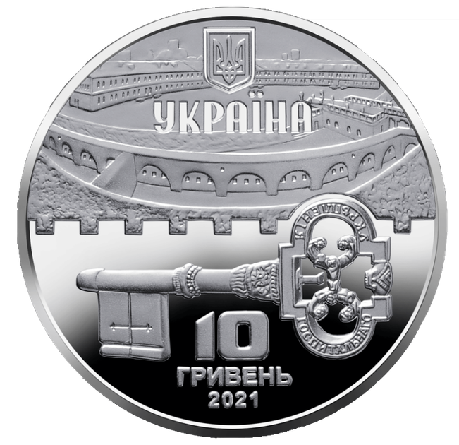 Срібна монета НБУ "Київська фортеця" - изображение 6