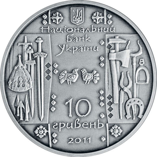 Срібна монета НБУ "Коваль" - изображение 8