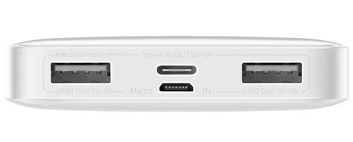 Powerbank Baseus Bipow Pro Overseas 15 W 10000 mAh White (PPBD050002) - obraz 4