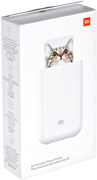 Przenośna drukarka fotograficzna Xiaomi Mi (PERXAODRT0001) - obraz 4