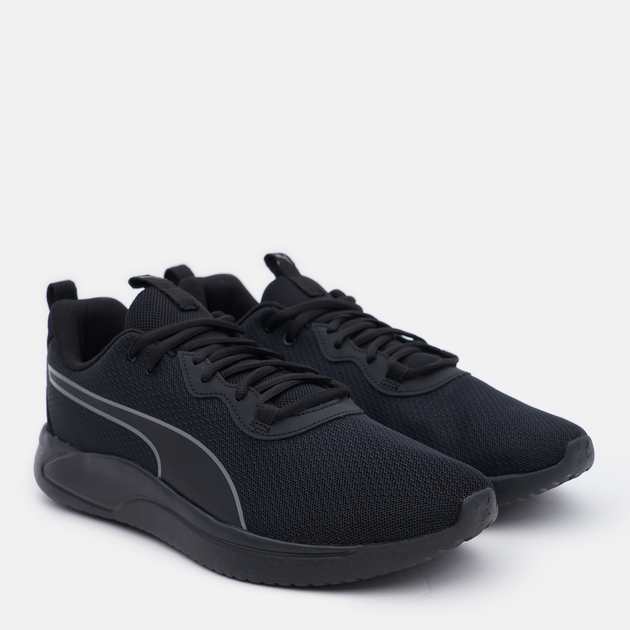 Puma nrgy star outlet intersport