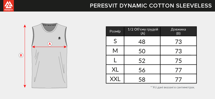 Безрукавка Dynamic Cotton Sleeveless Phantom Black M Колір Чорний (501210-100-M) - зображення 3