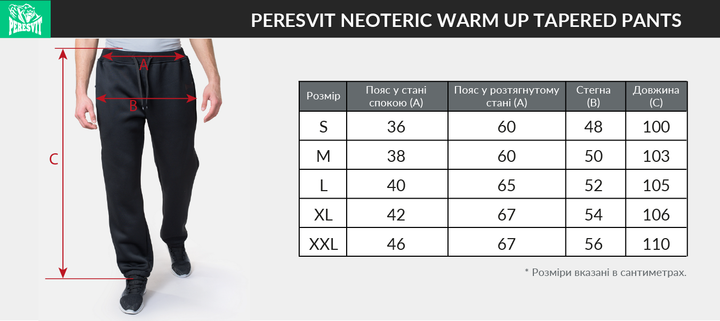 Спортивні штани Neoteric Straight Leg Black M Колір Чорний (321403-100-M) - Фото 6 Спортивні штани Neoteric Straight Leg Black M Колір Чорний (321403-100-M) - зображення 6
