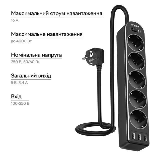 Мережевий фільтр-подовжувач RZTK Power Strip 5+3 USB-A Black (PS-5A/B) 2 м - Фото 4 Мережевий фільтр-подовжувач RZTK Power Strip 5+3 USB-A Black (PS-5A/B) 2 м - зображення 4