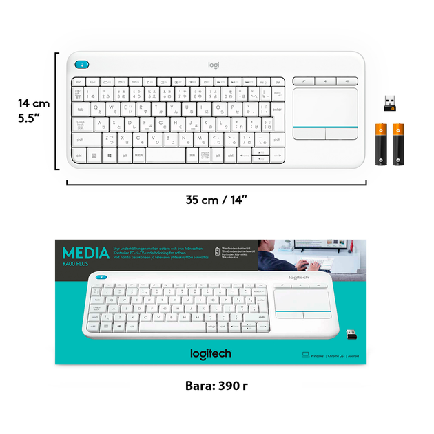 Клавиатура Logitech K400 Plus Touch Wireless UA White (920-007146 ...