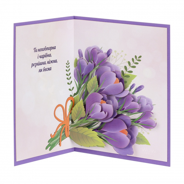 Объемная 3Д открытка «Букет роз» - WOWcards — объемные 3Доткрытки