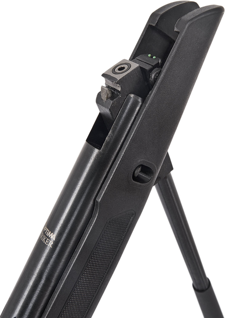 Винтовка пневматическая Optima Hatsan Striker Edge Vortex 4.5 мм (23703662) - изображение 6