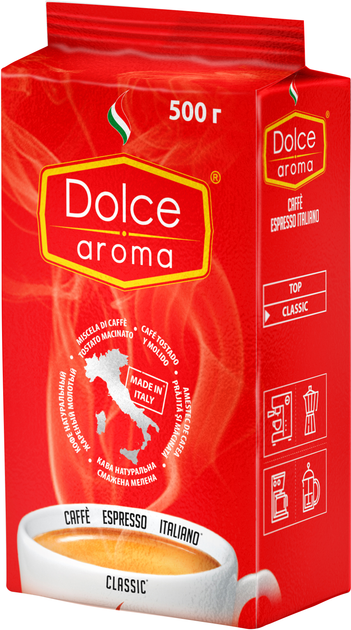 Акція на Кава мелена Dolce Aroma Classic 500 г від Rozetka