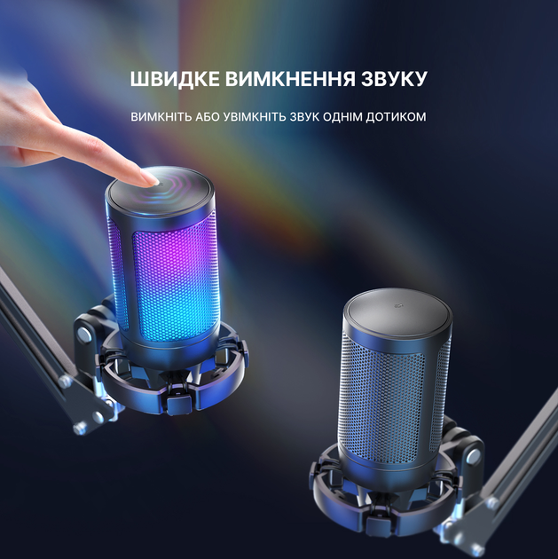 Мікрофон конденсаторний Fifine A6T USB Black - Фото 7 Мікрофон конденсаторний Fifine A6T USB Black - зображення 7