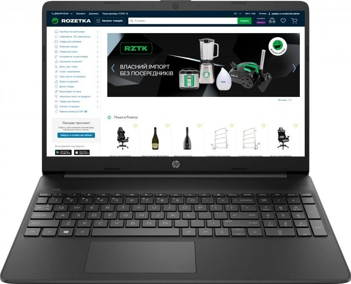 Ноутбук HP Laptop 15s-eq1xxx Б/У – фото, отзывы, характеристики в
