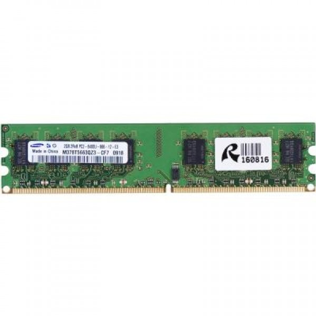 Модуль пам'яті для комп'ютера Samsung DDR2 2GB 800 MHz (M378B5663QZ3 ...