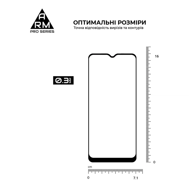 Захисне скло ArmorStandart Pro для Motorola E13 Black (ARM66133) - Фото 3 Захисне скло ArmorStandart Pro для Motorola E13 Black (ARM66133) - зображення 3