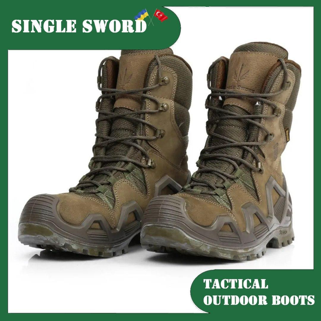 Ботинки тактические SINGLE SWORD SS603 HAKi 42 - изображение 1