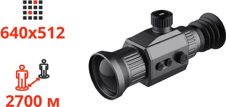 Тепловізійний прицел Dahua Thermal Scope C650 - зображення 2